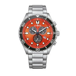 Ure Citizen AT2560-84X