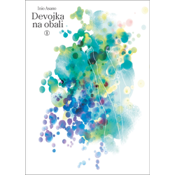 Devojka na obali - 1