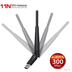 XTREAMER WIFI antena