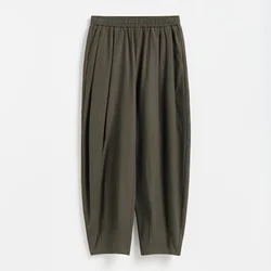 Reserved - Barrel pantalone s naborima