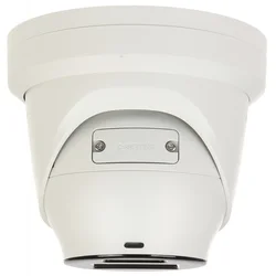 DS-2CD2387G2H-LI(2.8mm)(eF)