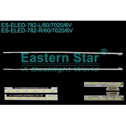 ES-ELED-782 PANASONIC TX-49CXW754 TX-49DXW604 LED TRAKE NLAW40360L/R