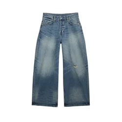 WEEKDAY Kavbojke Andromeda moder denim