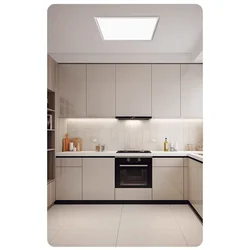 Fanyao LED Panel, 36 W, Beli
