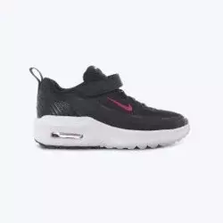 NIKE Patike air max bia BP