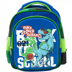 Ranac za vrtić Octopus Dino OKB202420