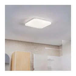 Eglo 902076 - LED plafonsko svetlo za kupatilo FRANIA LED/18W/230V 33x33 cm IP44