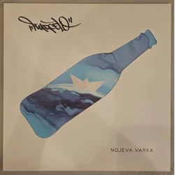 Marčelo - Nojeva varka