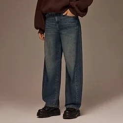 Baggy fit farmerke