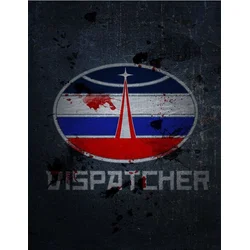 Dispatcher
