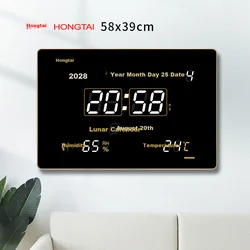 HoTai LED zidni sat, 39x58cm, Crni