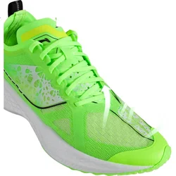 Li-Ning Muške patike, Zelene