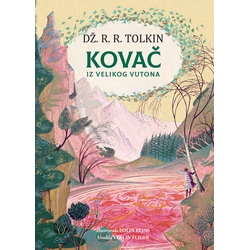 Kovač iz Velikog Vutona