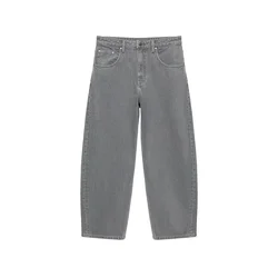 Pull&Bear Kavbojke siv denim