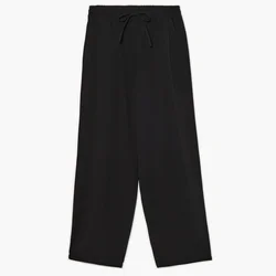 Cropp - Baggy pantalone - CRNO