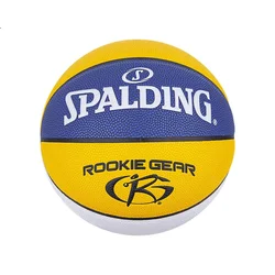 Spalding Lopta za košarku, Šarena