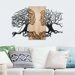 Murmure des Feuilles -1 - Natural, Walnut NaturalBlack Decorative Wooden Wall Accessory