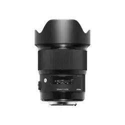 Sigma 20mm F1.4 DG HSM Nikon F | Art