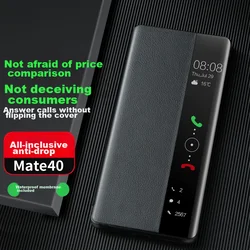 ZhengJian Maska za mobilni telefon Huawei Mate 40 / Huawei Mate 40E, Crna