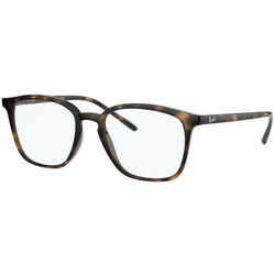 Ray-Ban Naočare RX 7185 2012