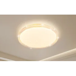 Gujia Plafonska lampa LED, 60 W, 220 V, Bela