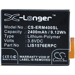 Sign Baterija za Sony Ericsson E2303 itd.