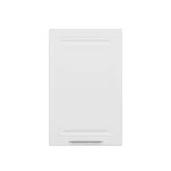 Hanah Home kuhinjski element Minar 8005, 45 cm, beli