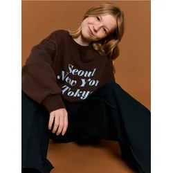 Sinsay - Crewneck duks sa natpisom - tamno braon