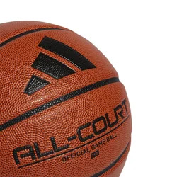adidas ALL COURT 3.0, košarkaška lopta, crna HM4975