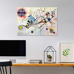 Wallity Slika od kalenog stakla 50x70cm