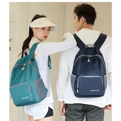 Huili Unisex ranac, Teget