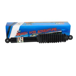 shumee Amortizer 36-5490