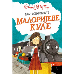 Malorijeve kule 1 – Prvo polugodište