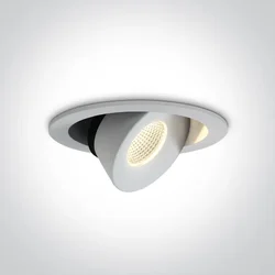 UGRADBENA SVJETILJKA LED/12W/3000K/1100lm/36°/350mA BIJELA