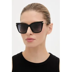 Carolina Herrera Naočare za sunce HER 0351/G/S 807/9O