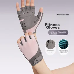 Keep Fitnes rukavice, Roze