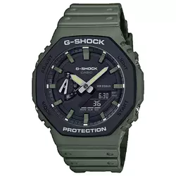 CASIO G-SHOCK GA-2110SU-3A
