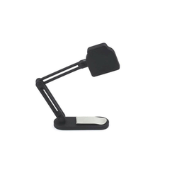 LAMPA ZA ČITANJE