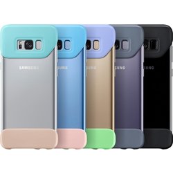 Samsung Galaxy S8+ 2 Piece Cover modre barve