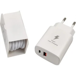 GEMBIRD Brzi Punjač, USB+Type C konektor + kabl USB-C, 25W, DC 5V/3A ili 9V/2,77A, Beli
