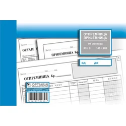 Otpremnica prijemnica A5 NCR ( 01/88063 )