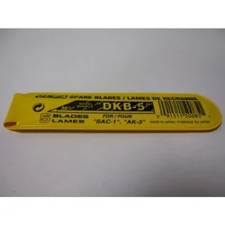 Rezilo DKB-5
