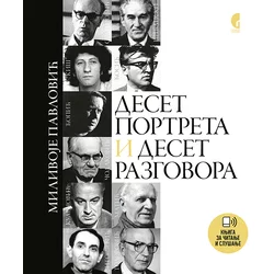 Deset portreta i deset razgovora, Knjiga za čitanje i slušanje