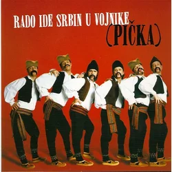 posneti mediji LET3 - RADO IDE SRBIN U VOJNIKE, (5000486209)