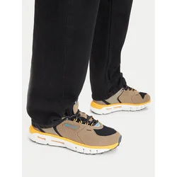 Under Armour Superge UA Summit Trek Suede 3028424 Rjava
