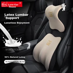 Icaroom Set jastuka za vrat i leđa za auto sedište, 31 x 29 x 13 cm, Bež