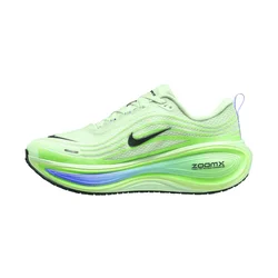 Nike Vomero Plus