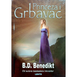 Princeza i grbavac