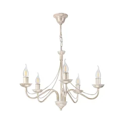 Luster na lancu ANTON 5xE14/60W/230V bela patina