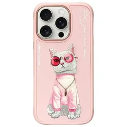 NIMMY GLASSES COOL CAT maskica za iPhone 16 Pro pink